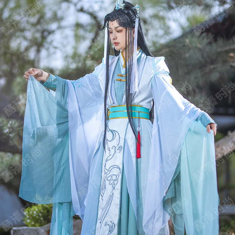Men Accessories Pack - Shi qingxuan cosplay traje feng shi