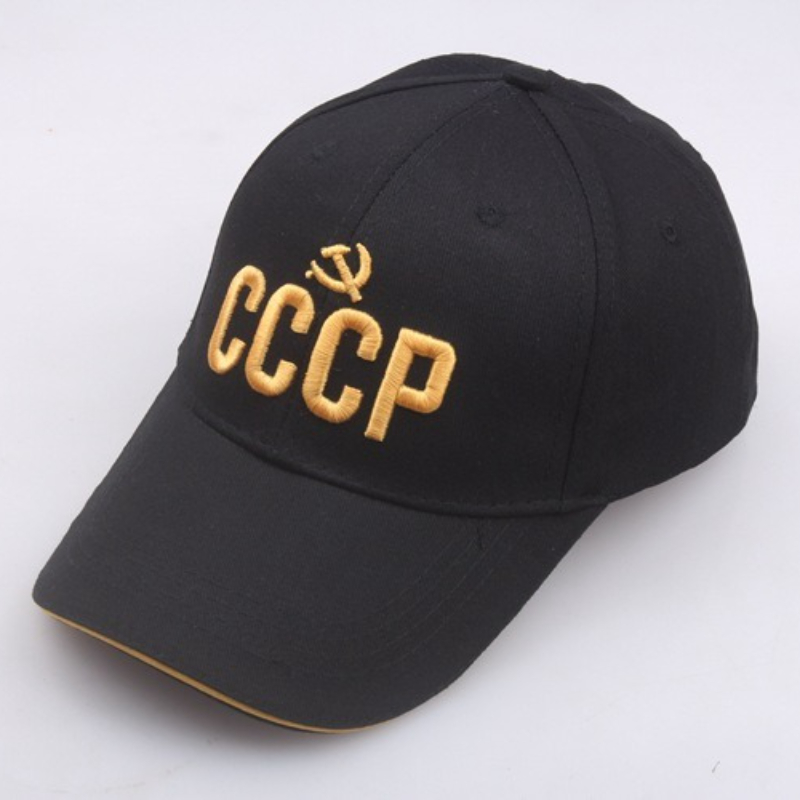 Hat Snapback Cap - Personalizar emblema nacional russo boné de