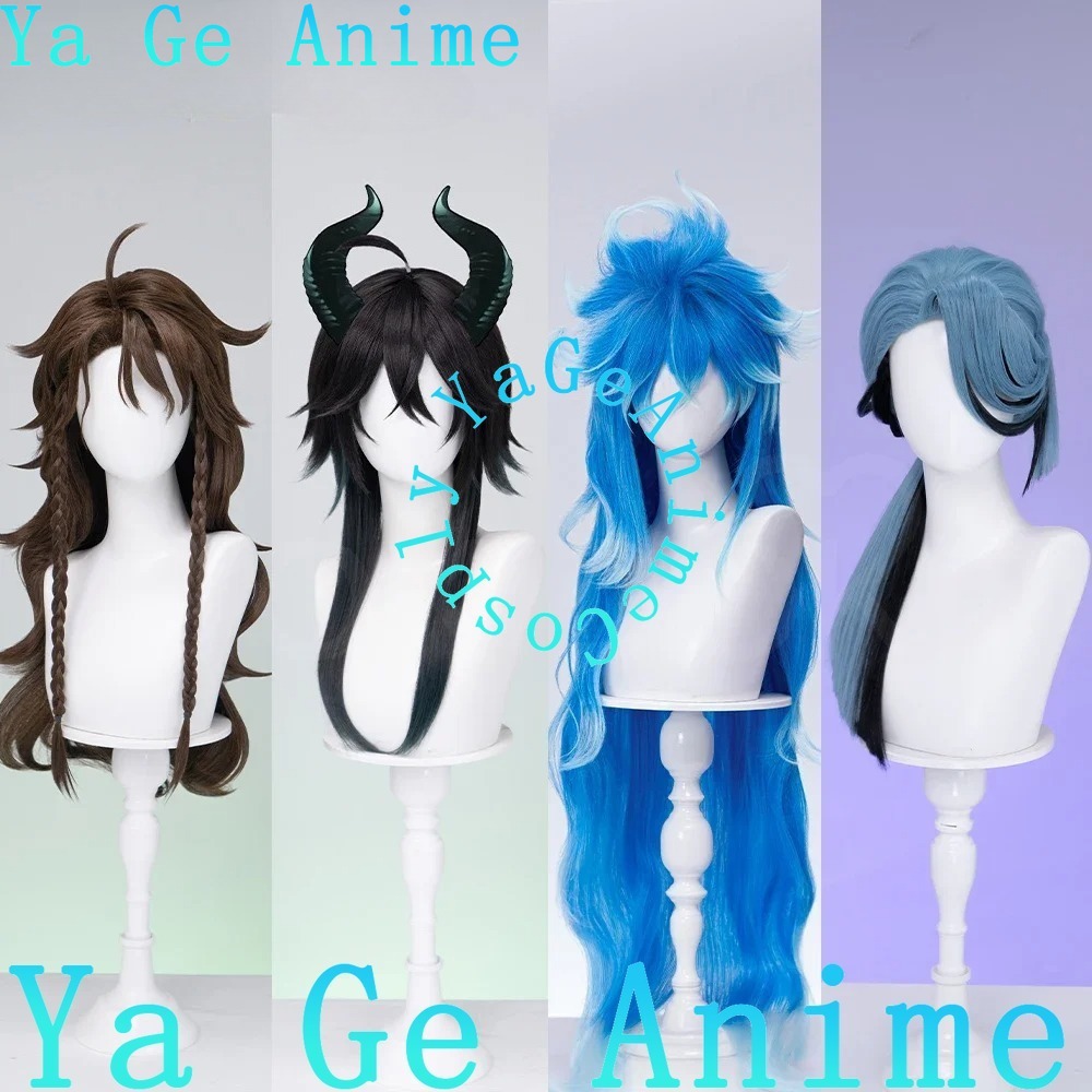 Men Accessories Store - Peruca de Cosplay Idia Malleus Leona