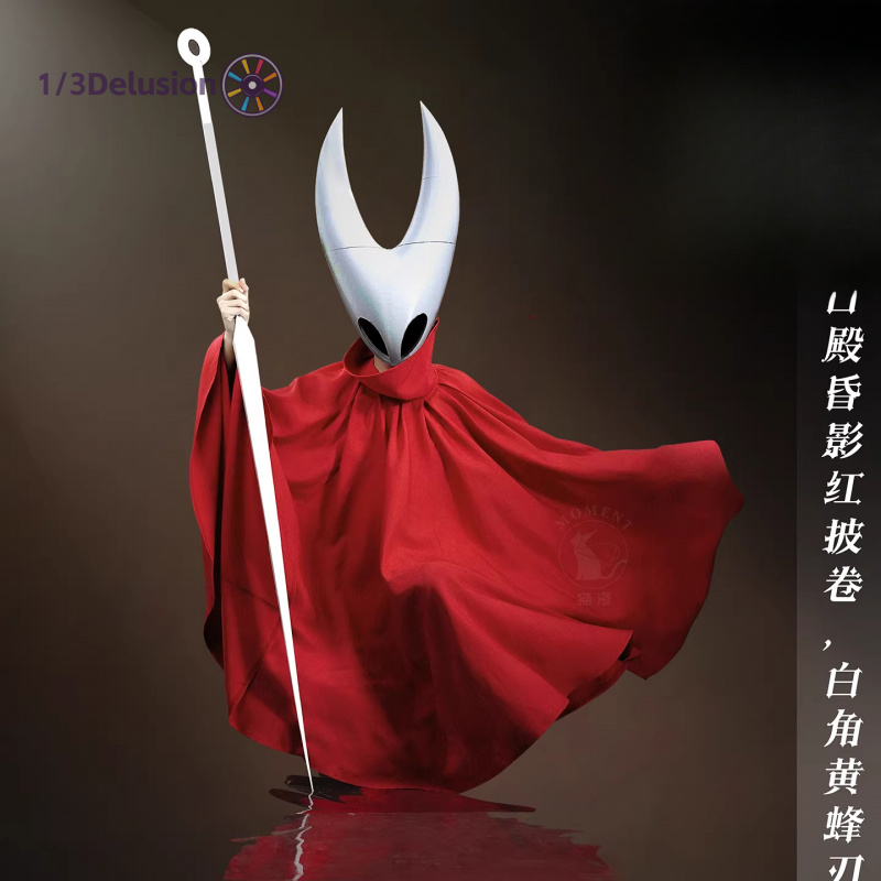 Men Accessories Store - Fantasia de Cosplay Hollow Knight: Silksong