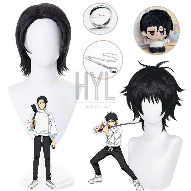 Men'S Accessories Rings - Peruca de cosplay anime okkotsu yuta,