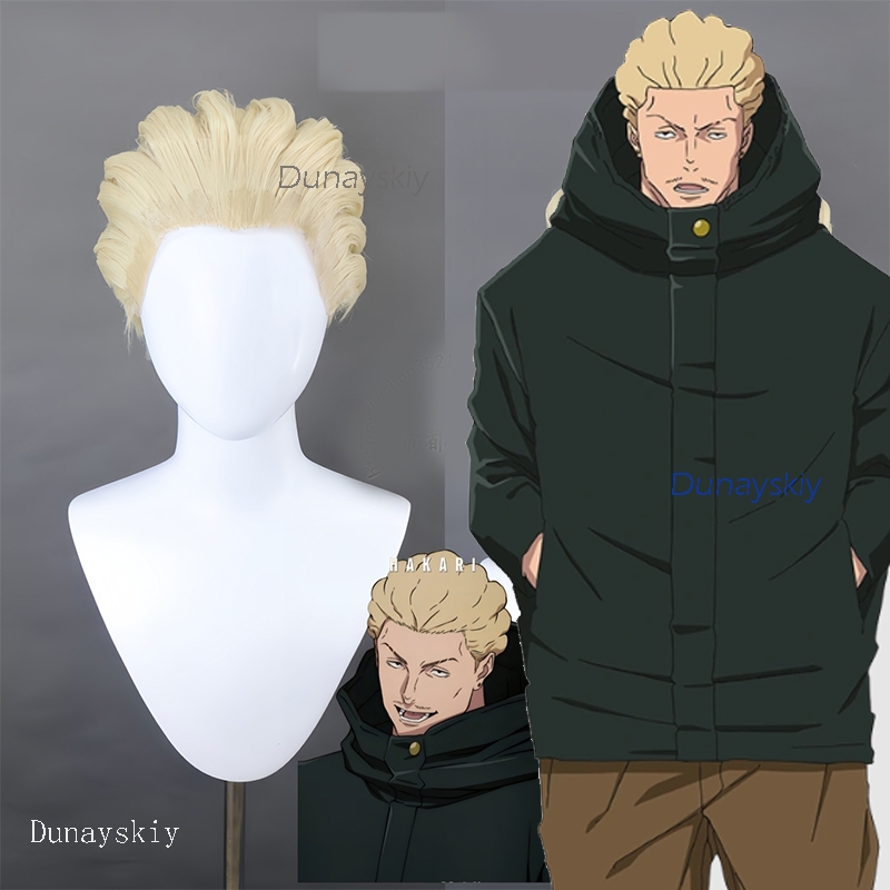 Men Accessories Store - Peruca Cosplay NebulaCloak Store Anime JJK