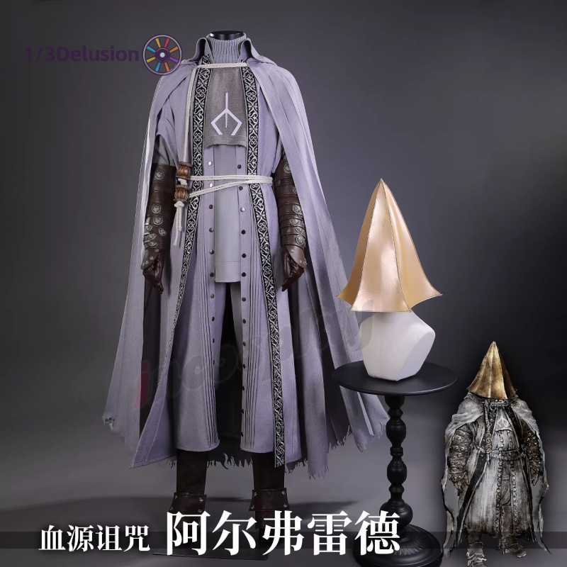 Men Accessories Store - 1/3 loja de ilusão bloodborne alfred