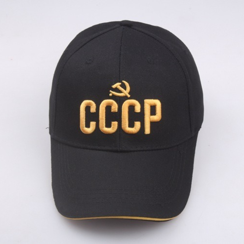 Personalizar emblema nacional  - Hat Snapback Cap avaliação e preço