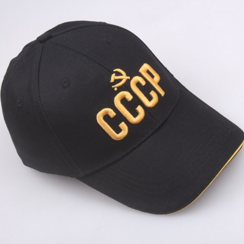Personalizar emblema nacional  - Hat Snapback Cap avaliação e preço