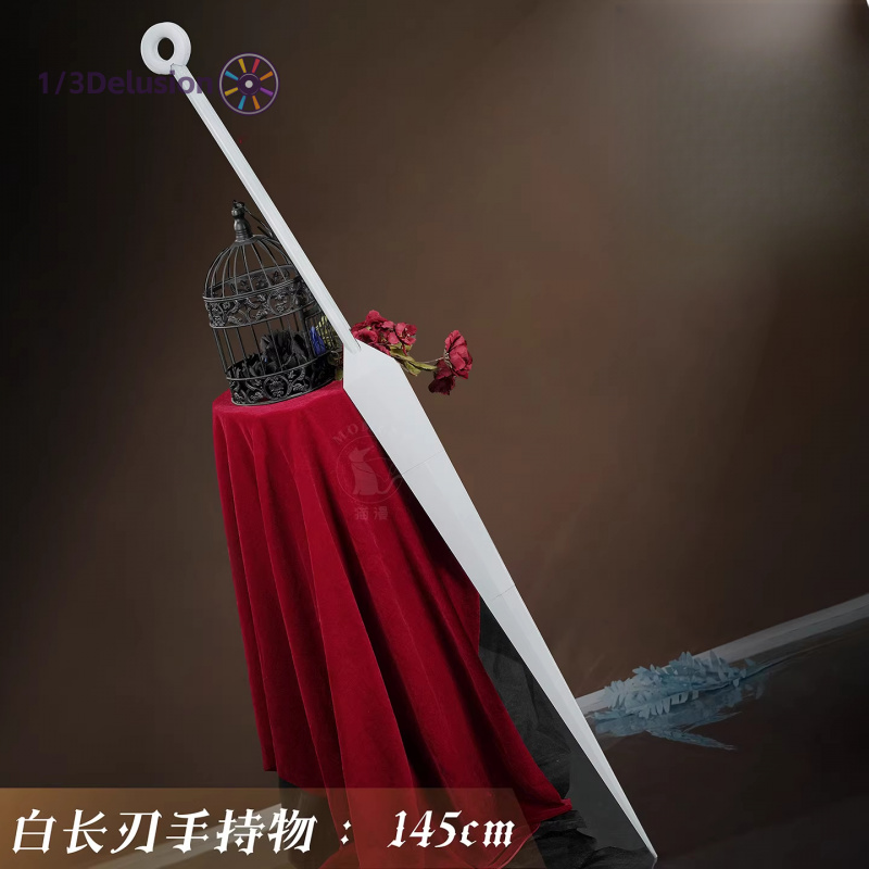 Fantasia de Cosplay Hollow Kni - Men Accessories Store avaliação e preço