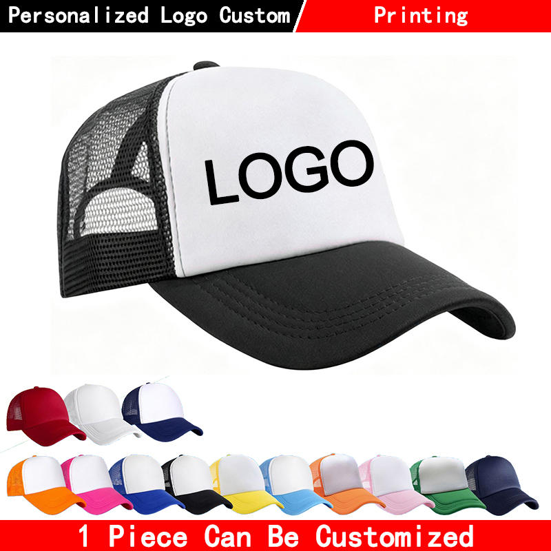 Boné Personalizado com Logo Im - Hat Snapback Cap avaliação e preço