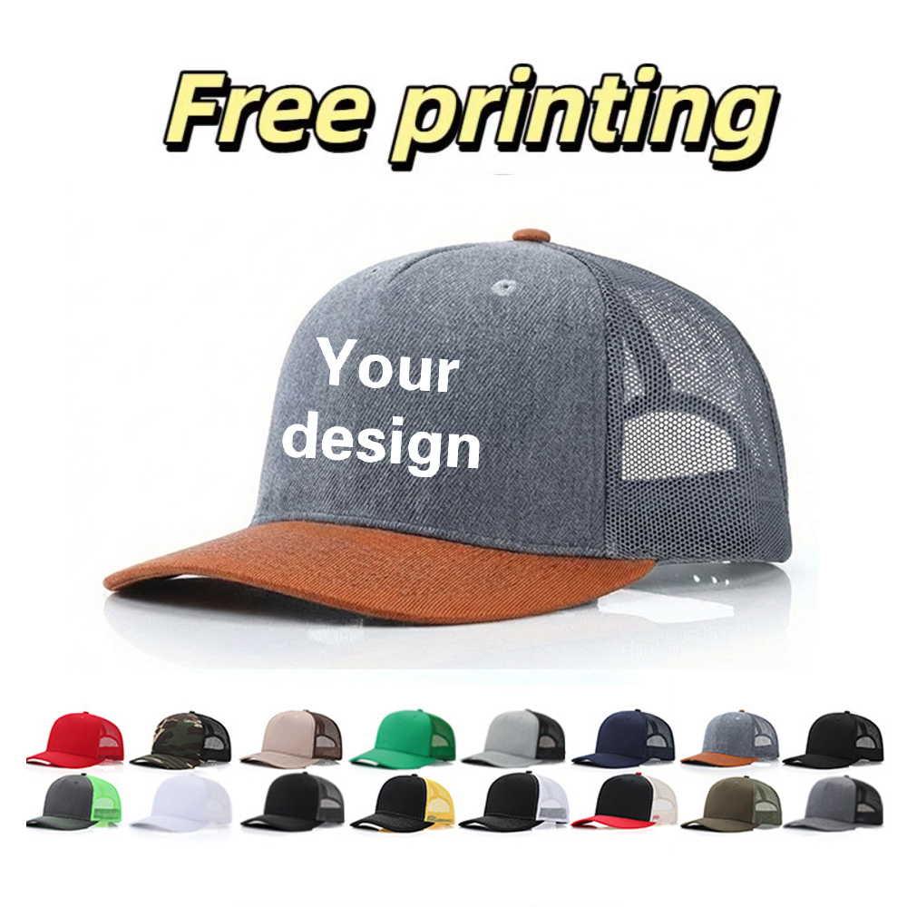 Boné Personalizado com Logotip - Hat Snapback Cap avaliação e preço